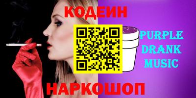 дмт Можайск