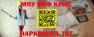 дистиллят марихуана Можга