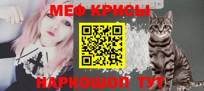 дмт Можайск