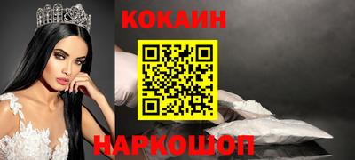гидропоника Моздок