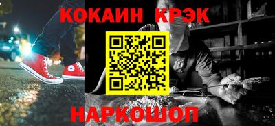 дистиллят марихуана Можга
