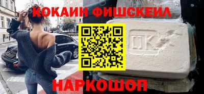гидропоника Моздок