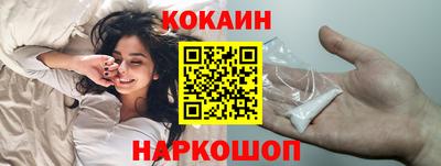 дмт Можайск