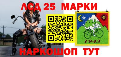 дистиллят марихуана Можга