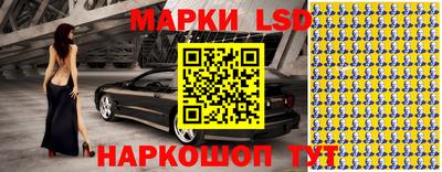 дмт Можайск