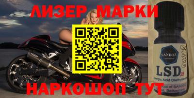 дмт Можайск