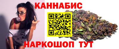 гидропоника Моздок