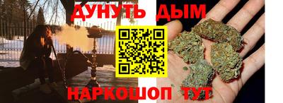 гидропоника Моздок
