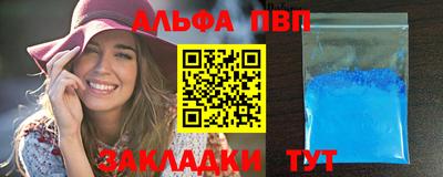 дистиллят марихуана Можга