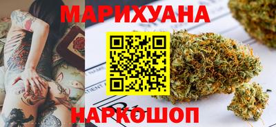 гидропоника Моздок