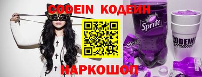 дистиллят марихуана Можга