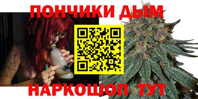 гидропоника Моздок