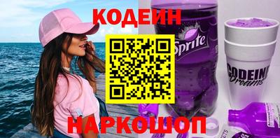 гидропоника Моздок