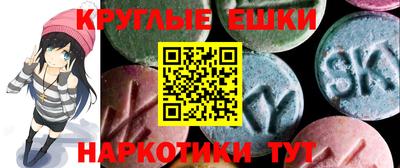 гидропоника Моздок