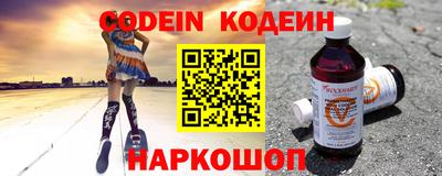 дмт Можайск