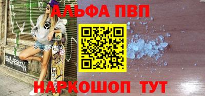 гидропоника Моздок