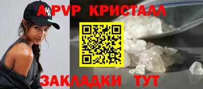 дистиллят марихуана Можга