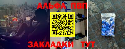 дмт Можайск