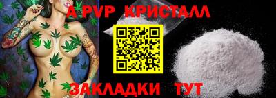 гидропоника Моздок