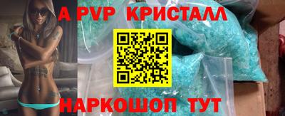 дистиллят марихуана Можга