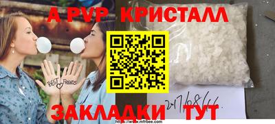дмт Можайск
