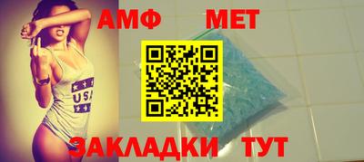 гидропоника Моздок
