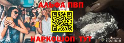 дистиллят марихуана Можга