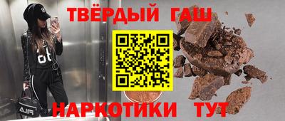 гидропоника Моздок