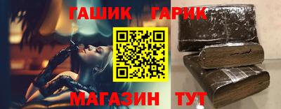 дистиллят марихуана Можга