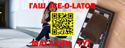 дмт Можайск