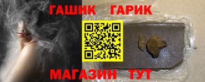 гидропоника Моздок