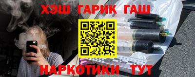 дмт Можайск