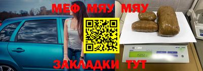дистиллят марихуана Можга